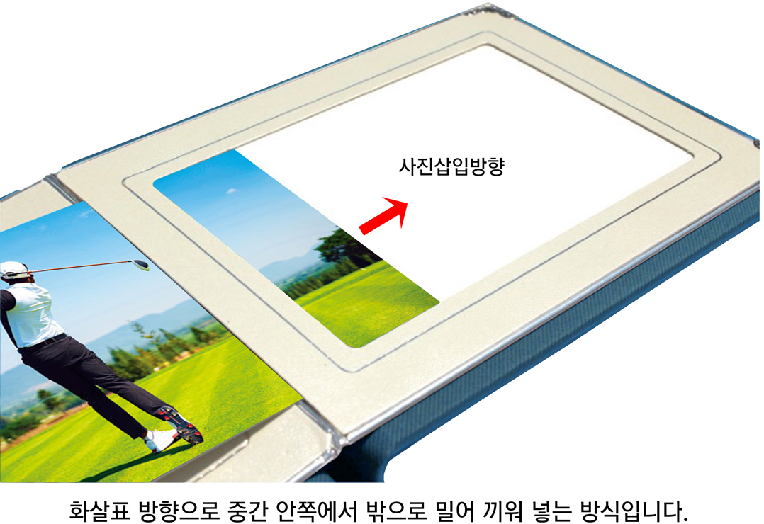 기업로고 각인 안내 이미지 2