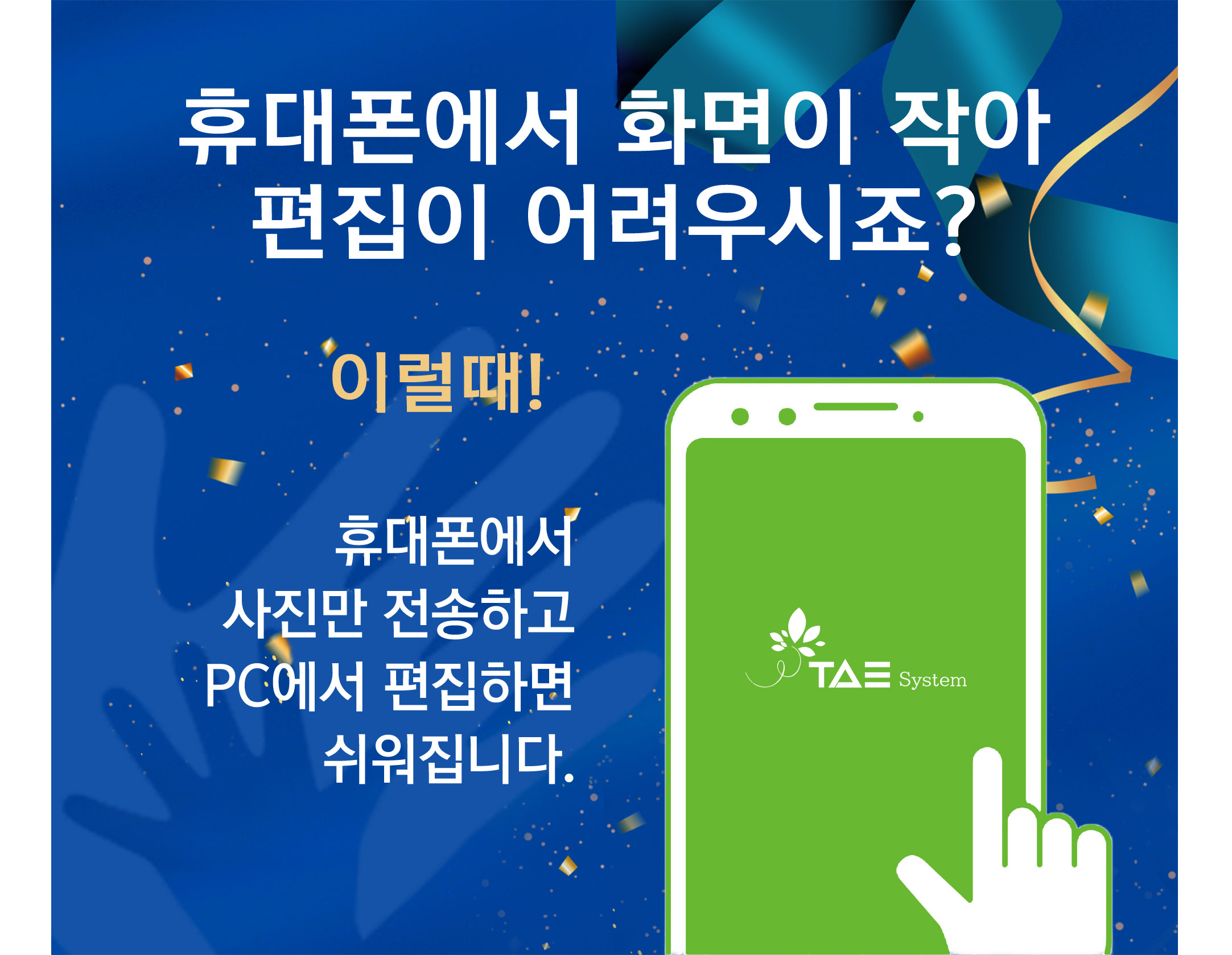 배너이미지