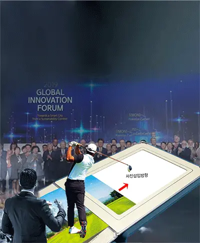 우수고객 초청 행사앨범 행사당일 사진을 삽입하여 출고가 가능한 앨범입니다.