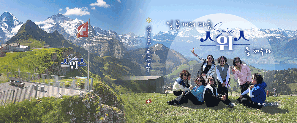 포토북 편집 흐름